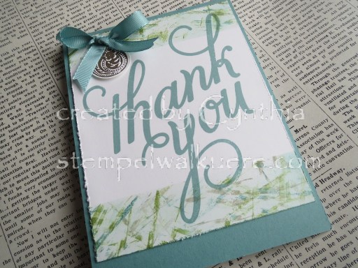 Another thank you Stempelwalküre 5b